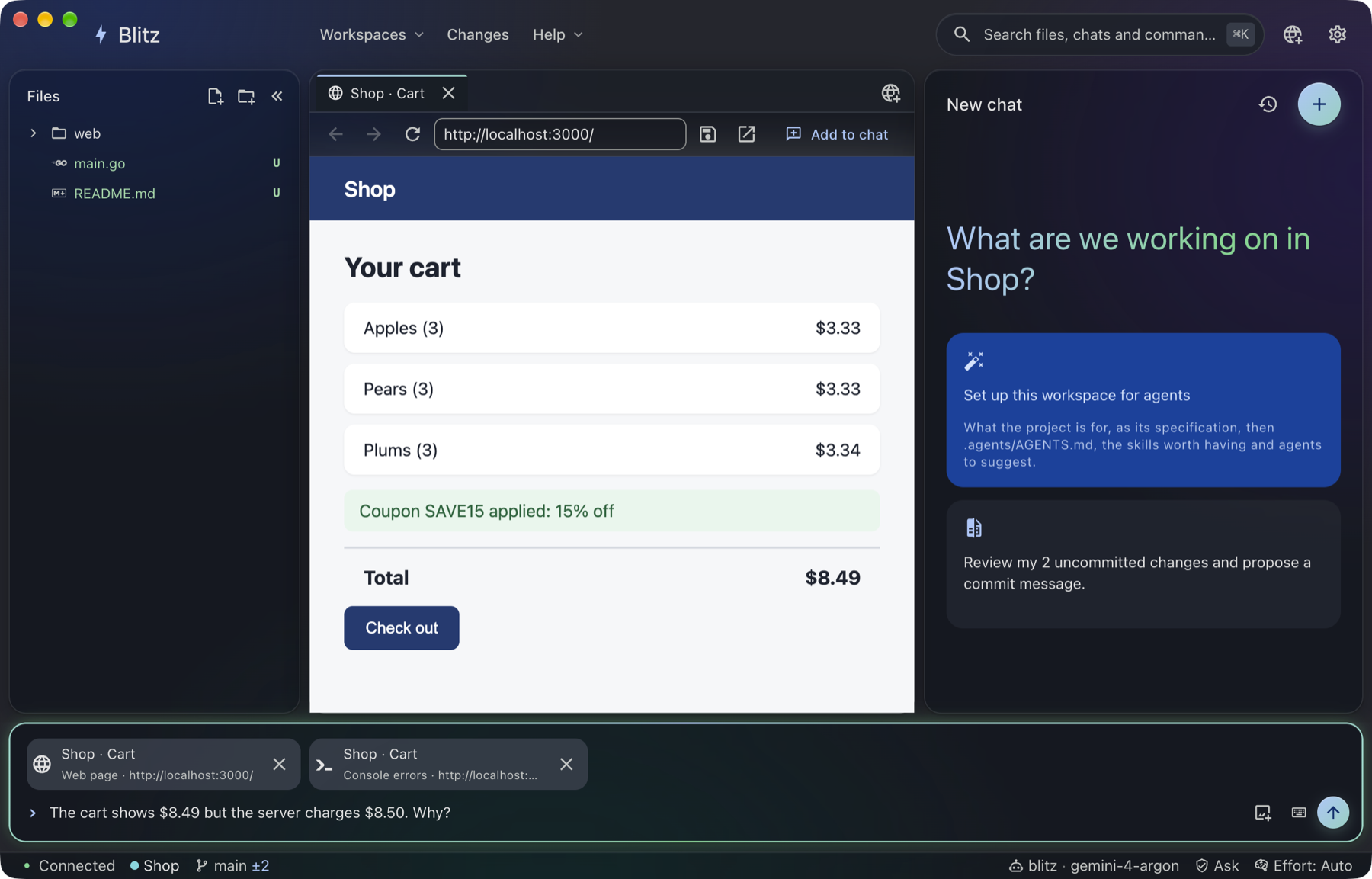 A web page in the editor, its page and console errors added to the next prompt